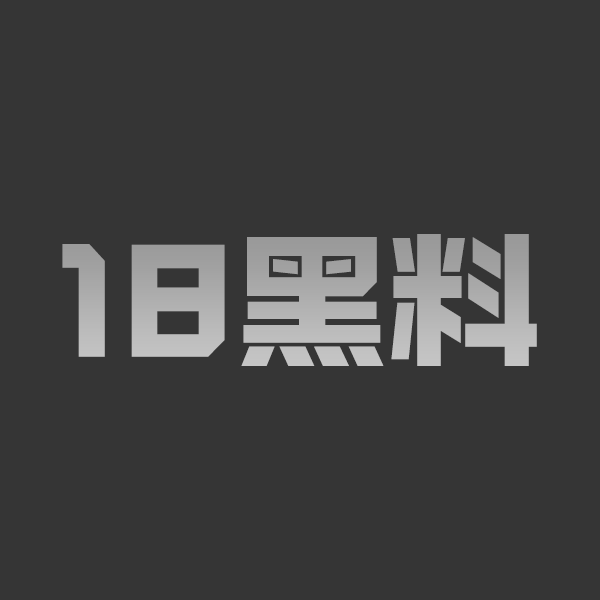 海角社区 小毅和夹子妈妈 母子乱伦新作 面对面坐着深插互抱 上猛坐反客为主爽到快射 - 图1